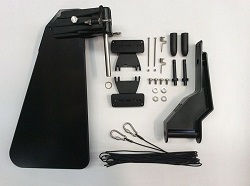 Viking Rudder Kit for the Viking Profish GT